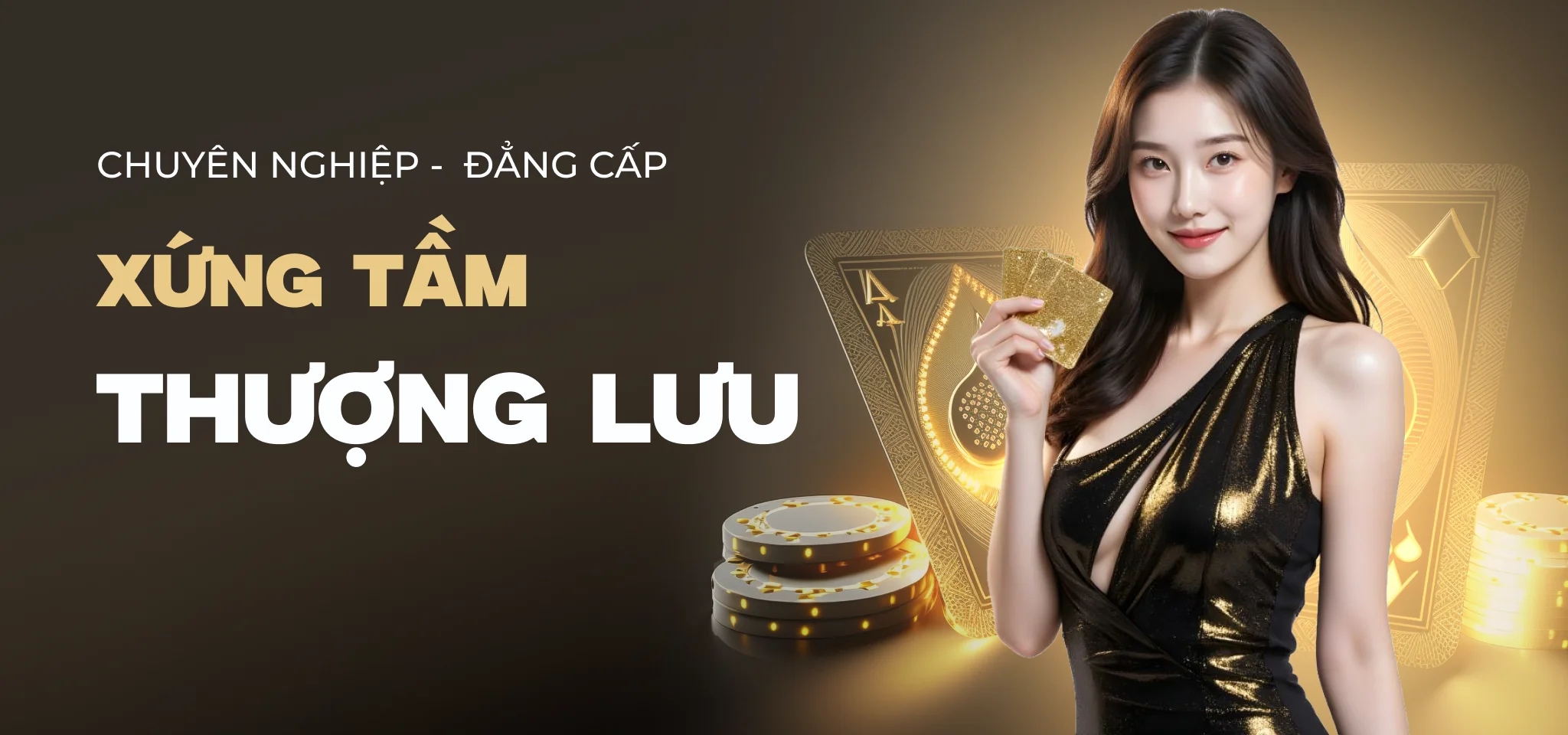 Banner ID