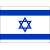 Israel (N)